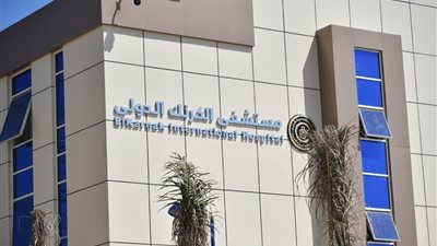 خدمات بمواصفات عالمية، التأمين الصحي الشامل يغطي 90% من سكان الأقصر