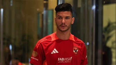 الأهلي يسابق الزمن لتجهيز أشرف داري قبل السوبر المصري 