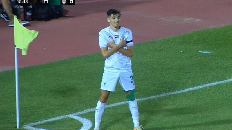 دغموم