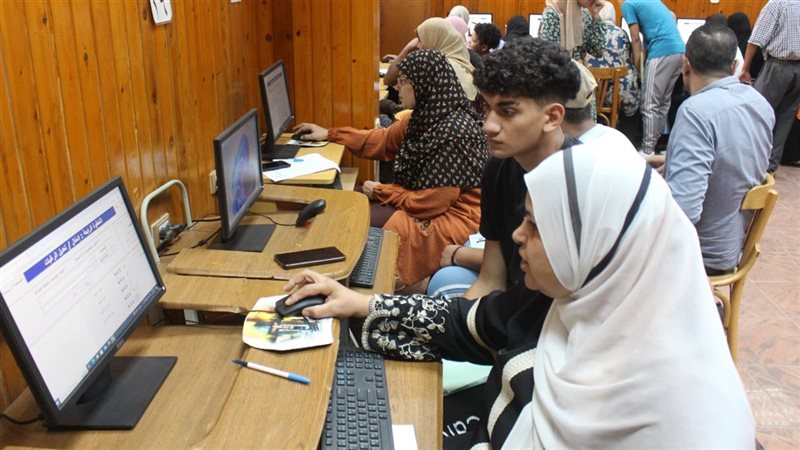 تظلمات الثانوية العامة