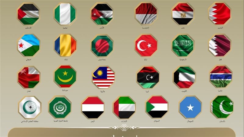 عبدالعاطي ونظيره