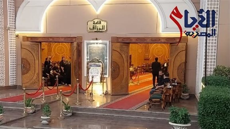عزاء الفنان الراحل