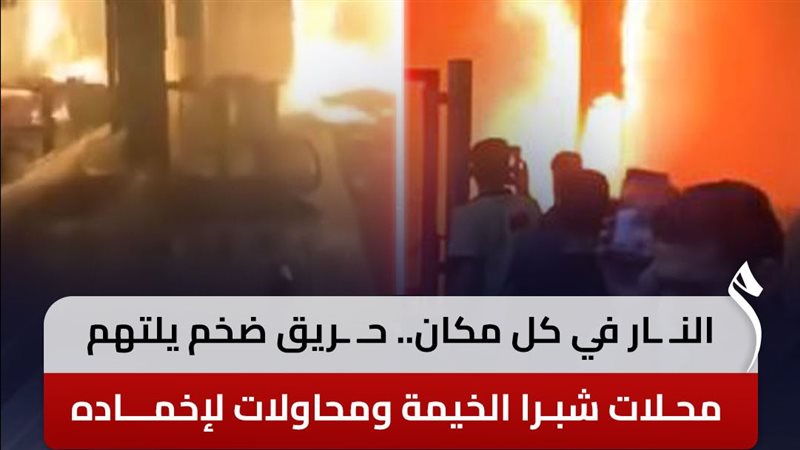 حقيقة تعطل المترو