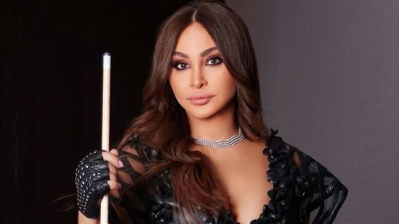 إليسا