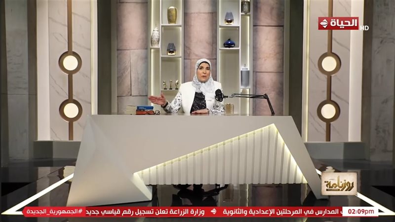 نشوى الحوفي