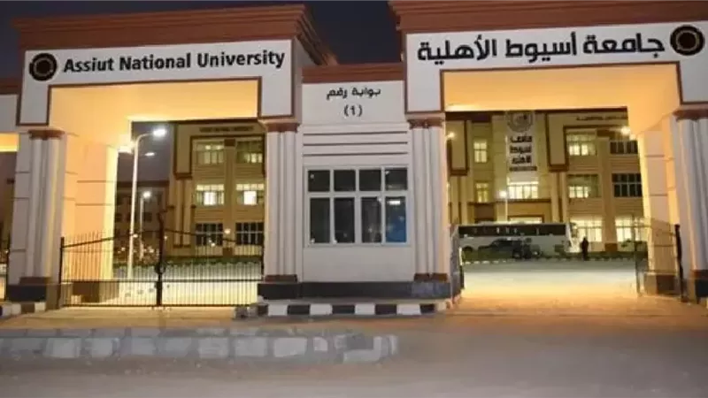 خطوات التقديم في