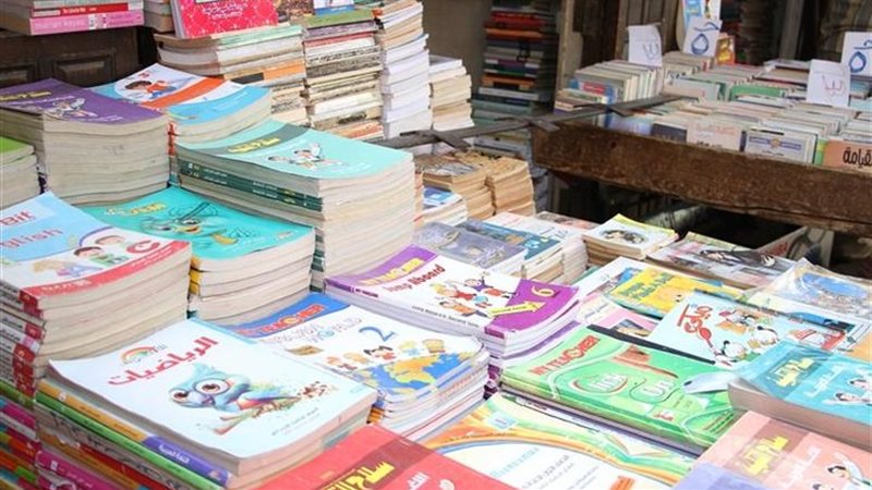 أرخص أماكن شراء الكتب