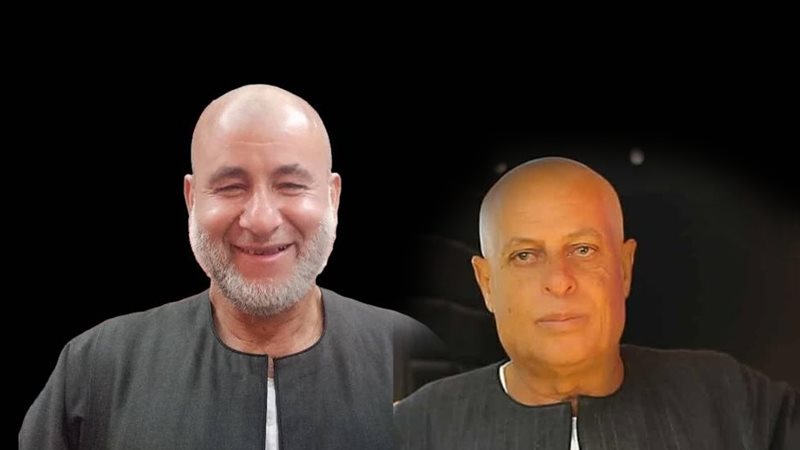 ضحايا قطار صفط الحرية