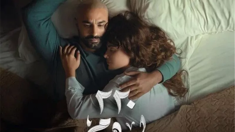 فركش مونتاج مسلسل