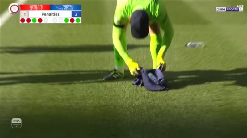 حارس كريستال بالاس