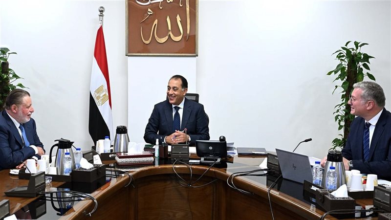 الايام المصرية