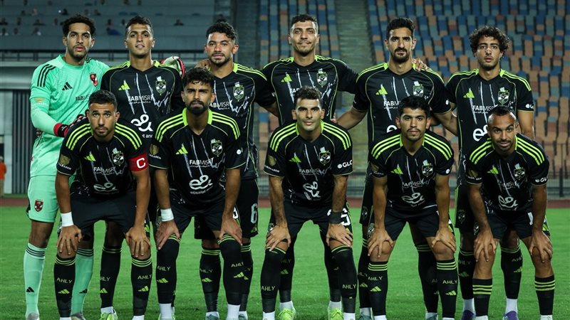 الأهلي