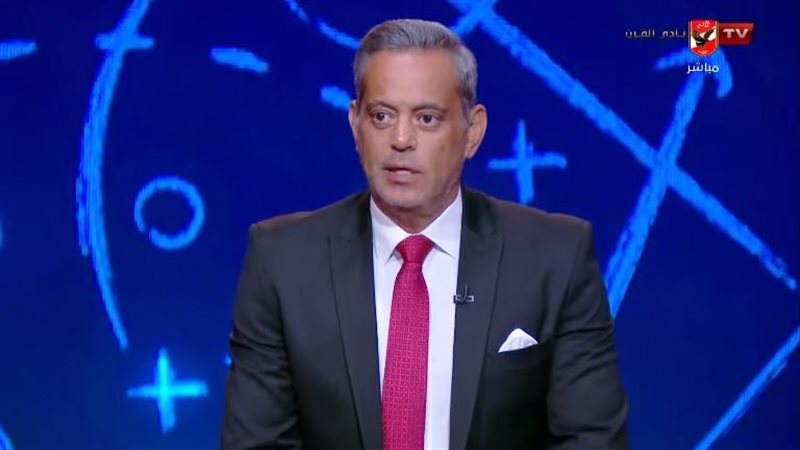 هاني رمزي