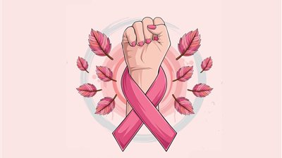 100 يوم صحة لحياة أطول، معًا نواجه سرطان الثدي بالوعي والأمل
