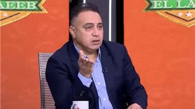 محمد عمارة يقيم أداء الأهلي أمام مودرن سبورت، وكيف تفوق عبدالعاطي على ريبيرو؟ (خاص)