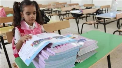 أسعار صرف الكتب المدرسية للمدارس الخاصة 2026، تبدأ من 300 جنيه (مستندات)