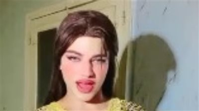  القبض على البلوجر المتحول ياسمين، لن تصدق ماذا وجدوا بحوزتها؟