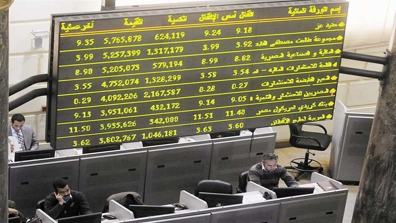مؤشرات البورصة المصرية