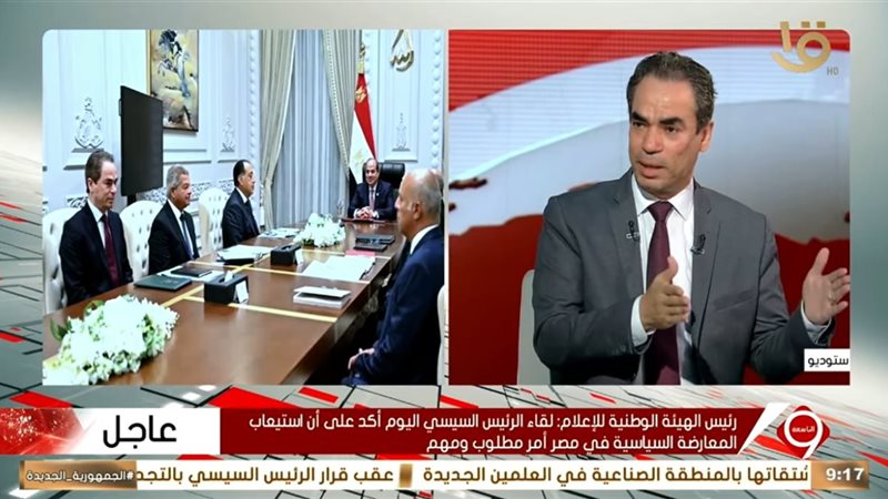 أحمد المسلماني