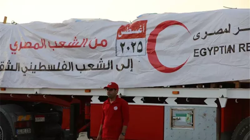 المساعدات الإنسانية