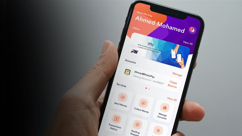 خطوات حذف الحساب