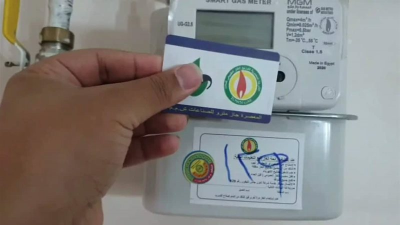 استخراج بدل فاقد