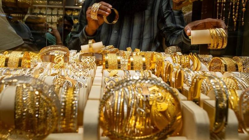 سعر الذهب اليوم في