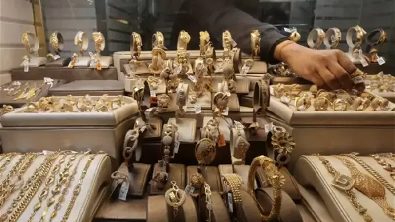 أسعار الذهب اليوم