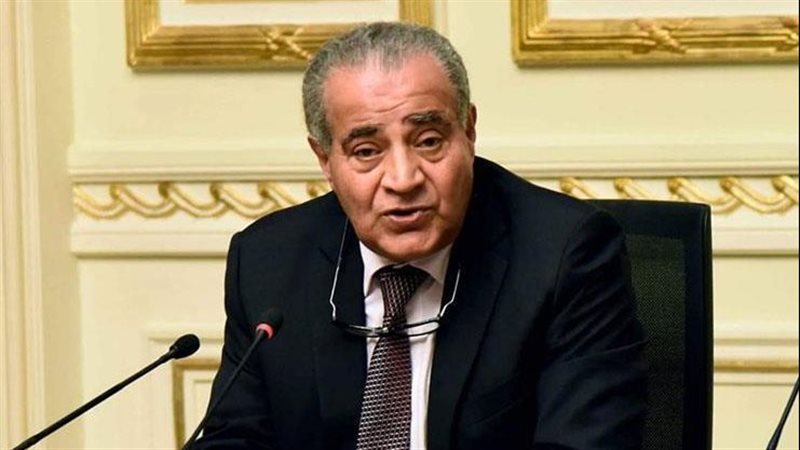 إقامة مراسم صلاة