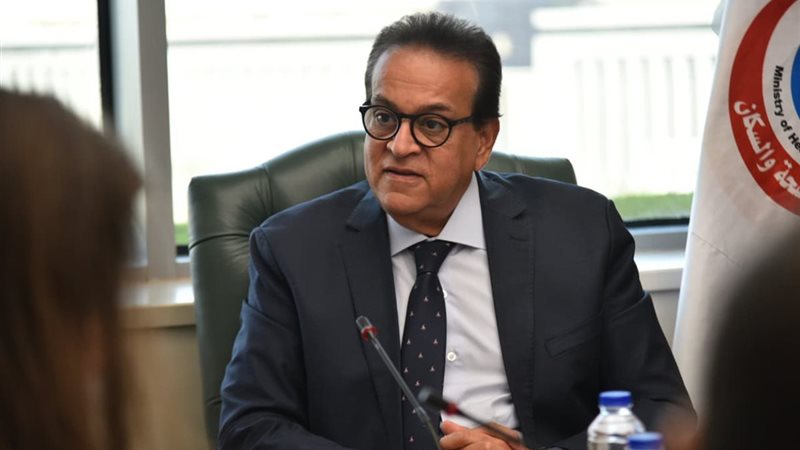 وزير الصحة.. خالد