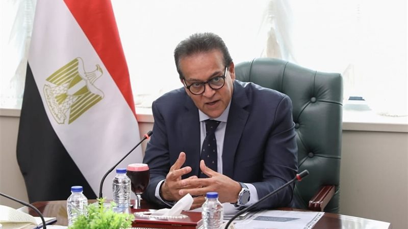 وزير الصحة