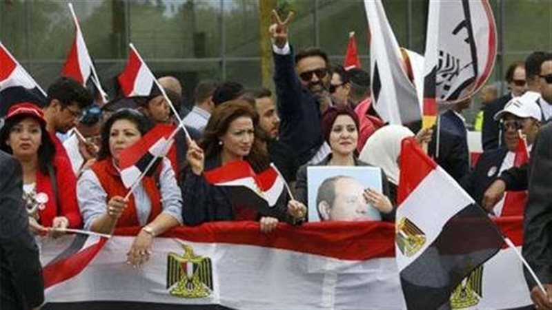 الايام المصرية