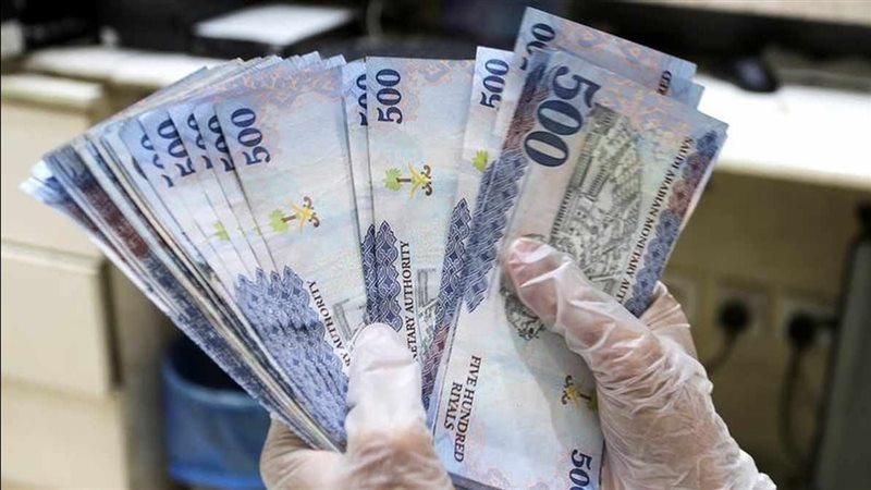 سعر الريال السعودي