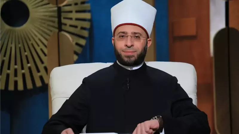 أسامة الأزهري: البسملة
