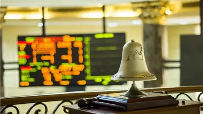  8 مليارات جنيه مكاسب البورصة المصرية في ختام تعاملات جلسة اليوم الثلاثاء