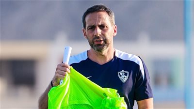 تفاصيل  جلسة يانيك فيريرا مع لاعبي الزمالك قبل مران اليوم