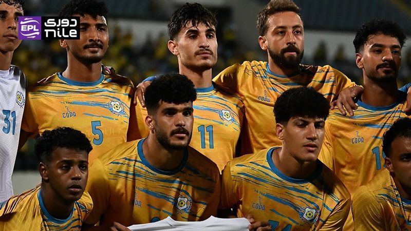 الإسماعيلي