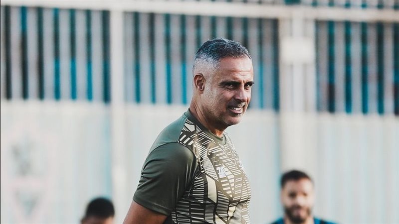 جوميز