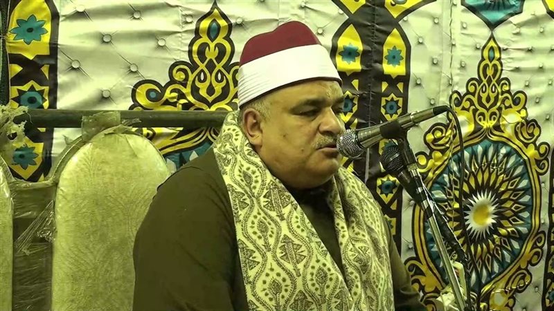 وفاة القارئ الشيخ