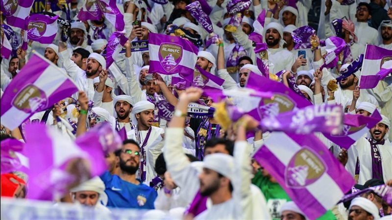 جماهير العين الإماراتي