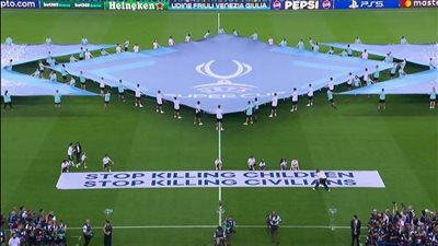 استجابة لـ محمد صلاح..  رسالة شديدة اللهجة من الاتحاد الأوروبي بشأن أحداث غزة