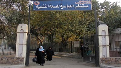 4500 جنيه شهريًا للإقامة فقط.. مطالبات بمراجعة اللائحة المالية بمستشفيات الصحة النفسية 