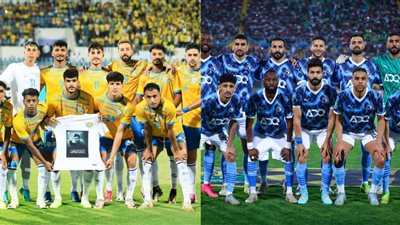 تشكيل مباراة الإسماعيلي وبيراميدز في الدوري المصري الممتاز