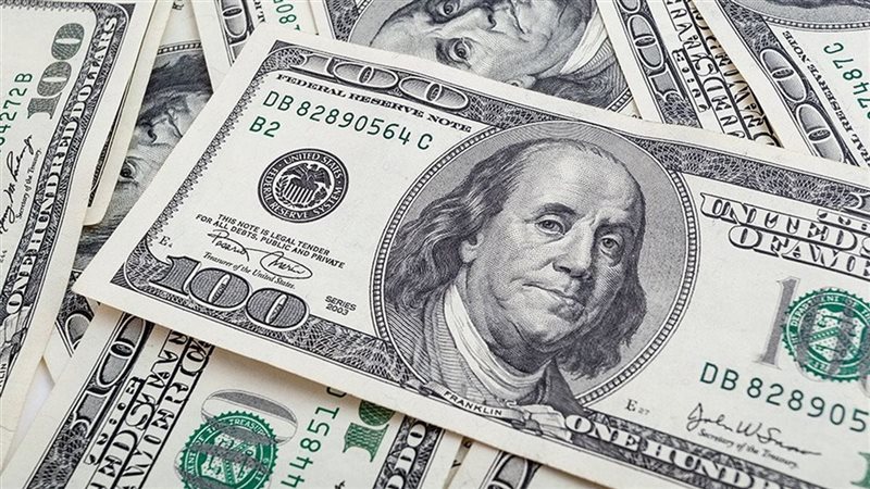 انخفاض مفاجئ في سعر