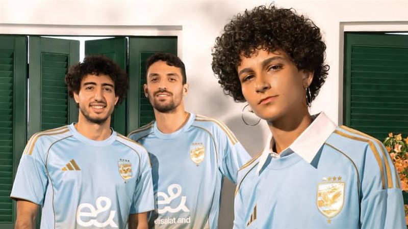 قميص الأهلي الثالث