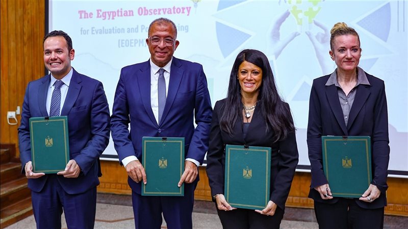 تأسيس المرصد المصري
