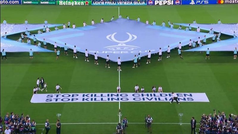 السوبر الأوروبي