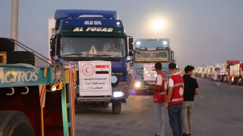 قافلة المساعدات