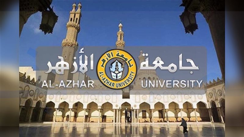 موعد تنسيق الثانوية