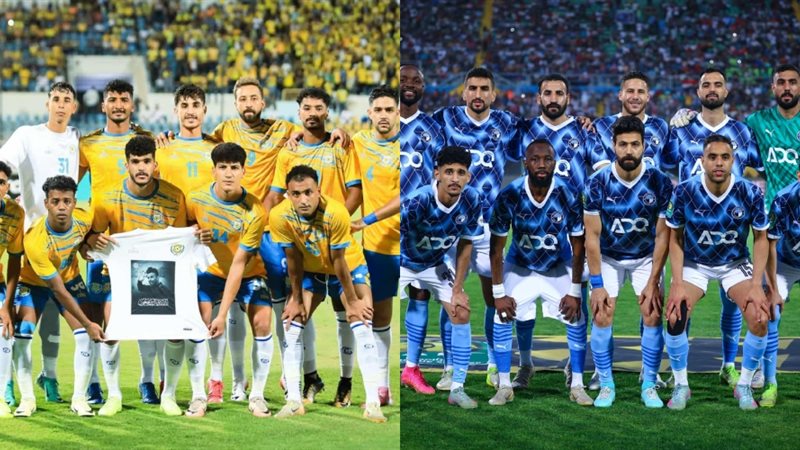 الإسماعيلي وبيراميدز